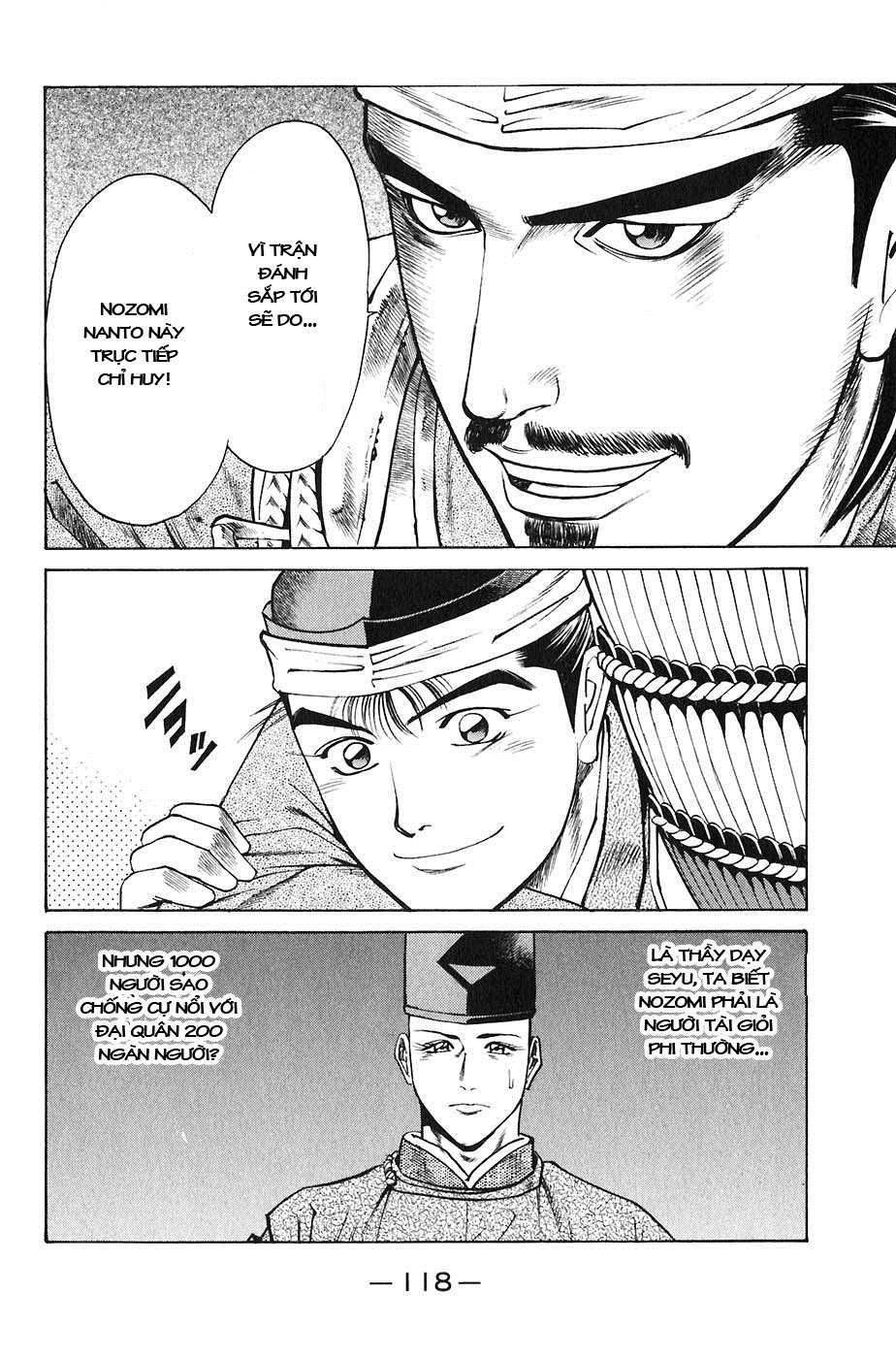 Sơn Tặc Vương Seyu Chapter 22 - 18