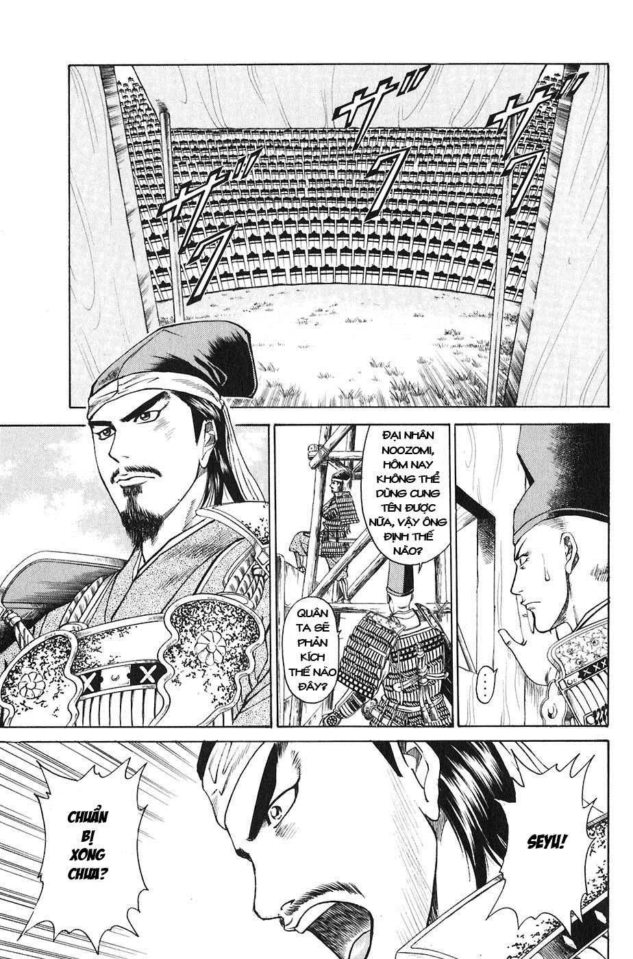 Sơn Tặc Vương Seyu Chapter 23 - 5