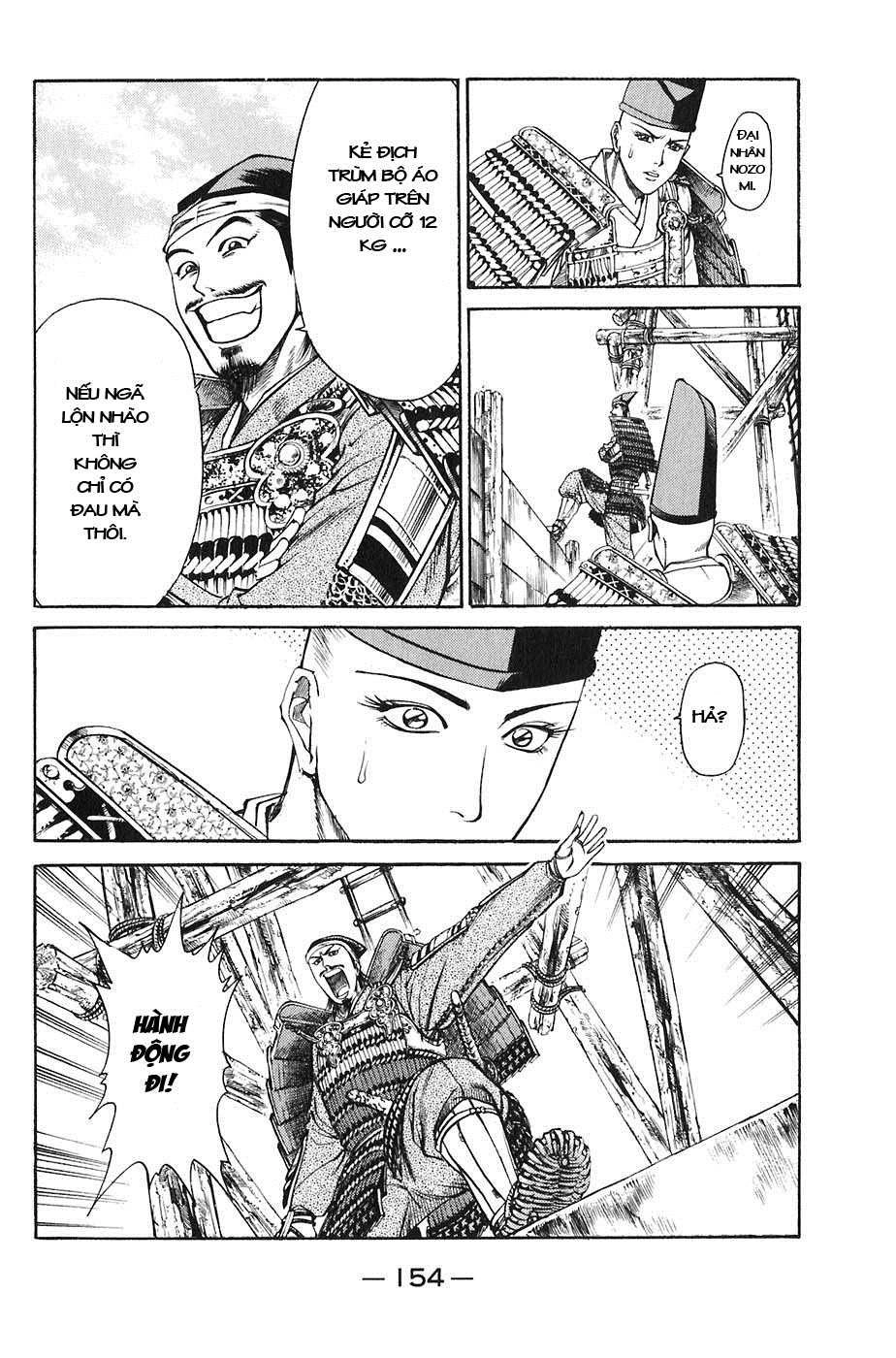 Sơn Tặc Vương Seyu Chapter 23 - 8