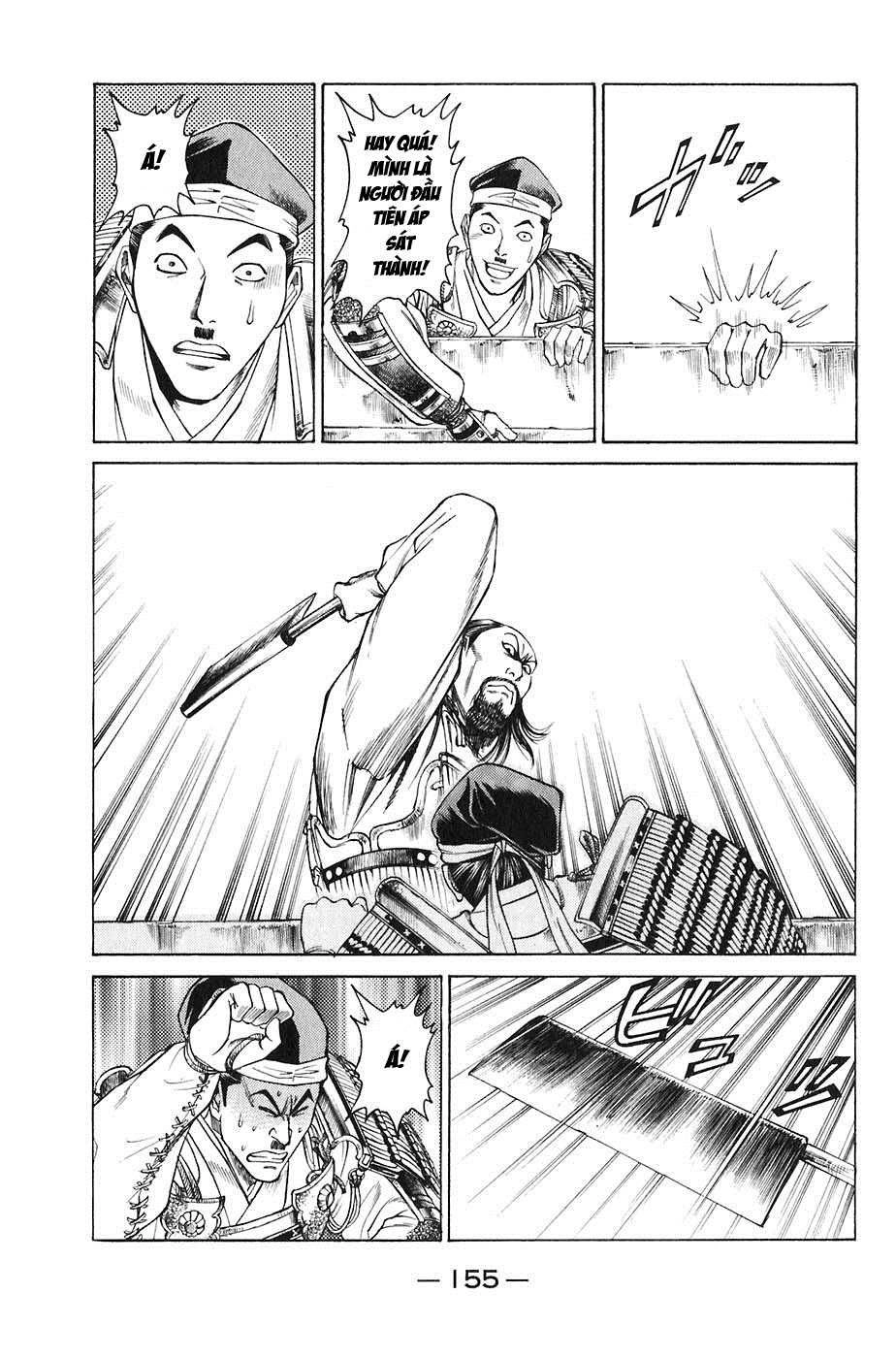 Sơn Tặc Vương Seyu Chapter 23 - 9