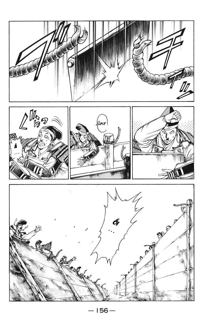 Sơn Tặc Vương Seyu Chapter 23 - 10