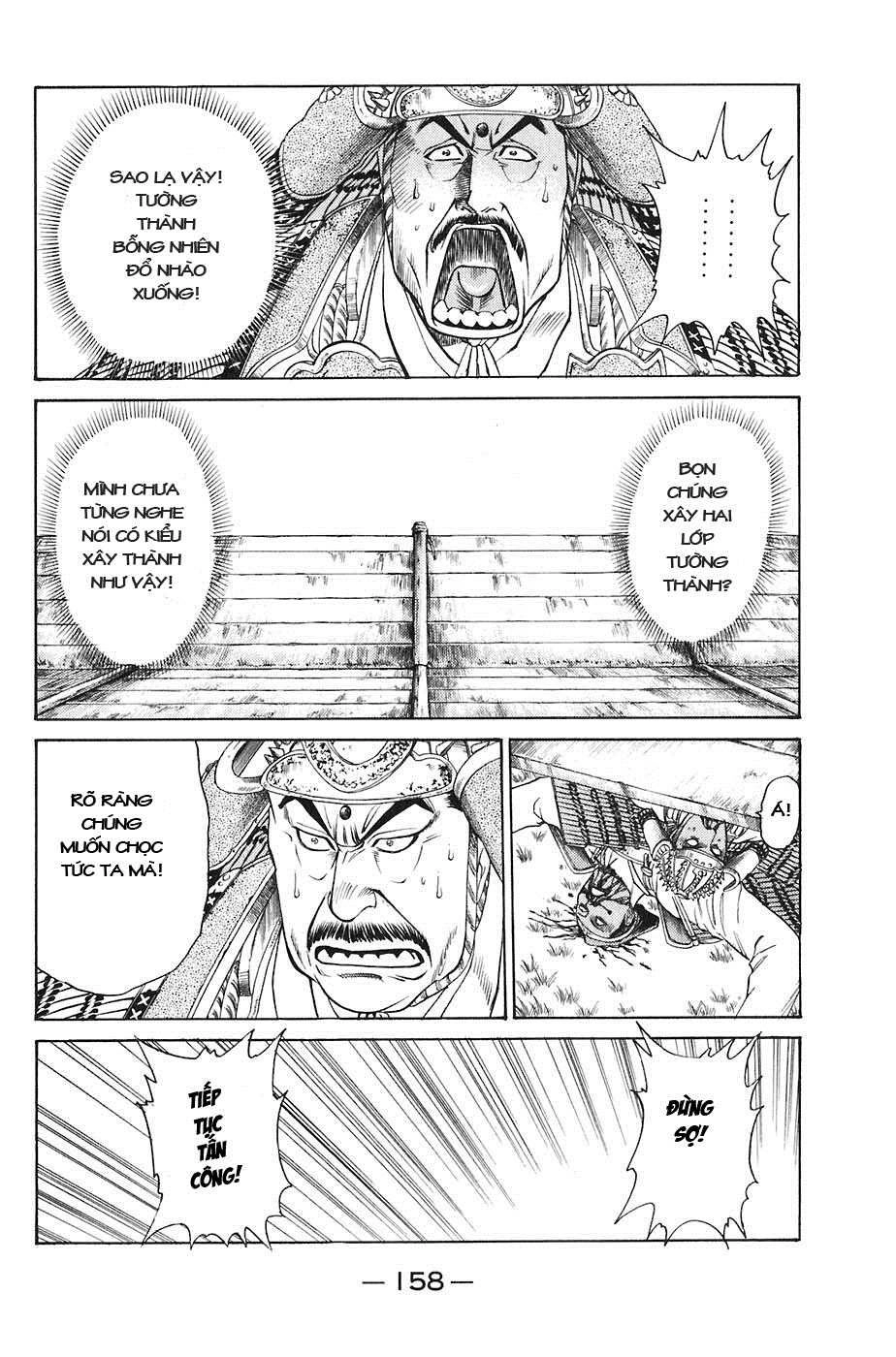 Sơn Tặc Vương Seyu Chapter 23 - 12