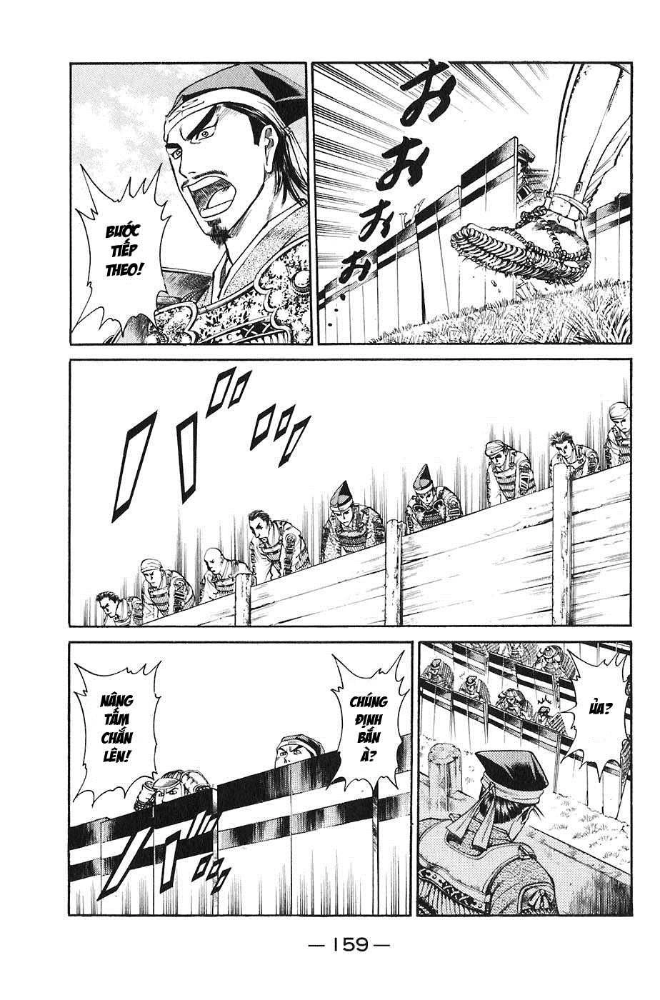 Sơn Tặc Vương Seyu Chapter 23 - 13