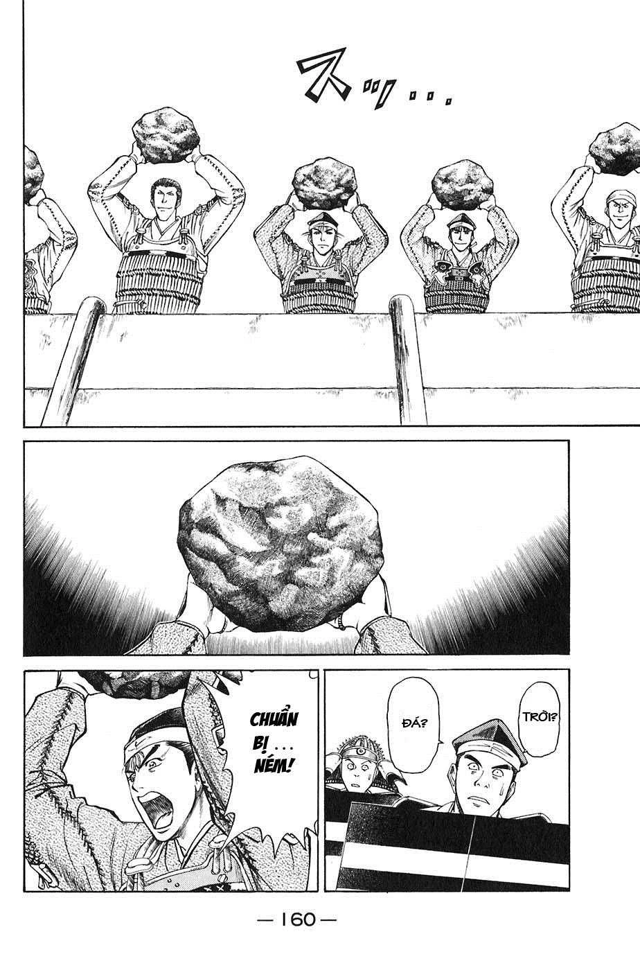 Sơn Tặc Vương Seyu Chapter 23 - 14