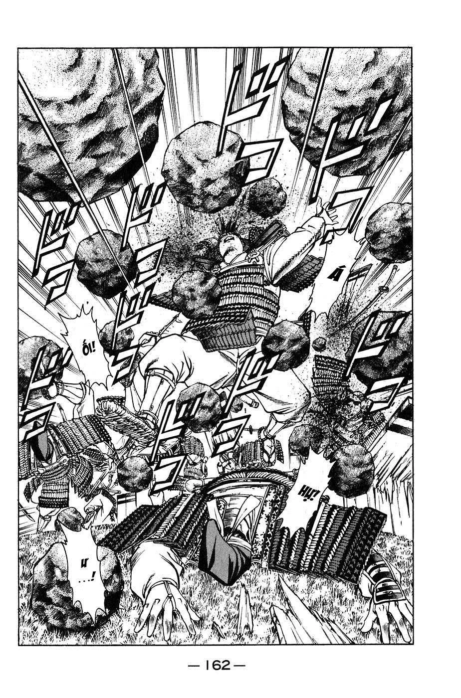 Sơn Tặc Vương Seyu Chapter 23 - 16