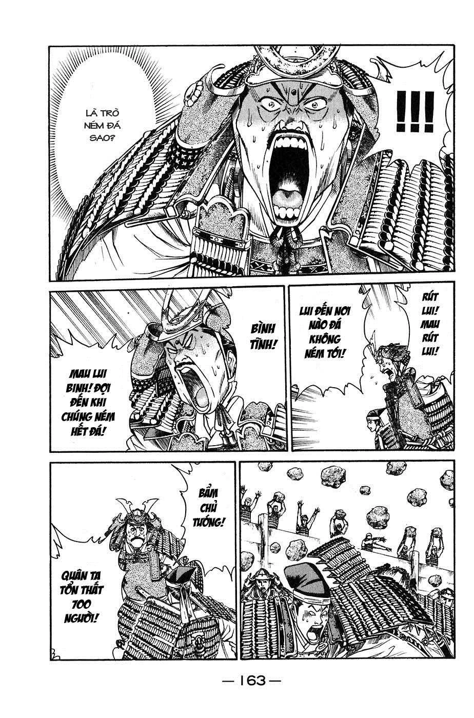 Sơn Tặc Vương Seyu Chapter 23 - 17