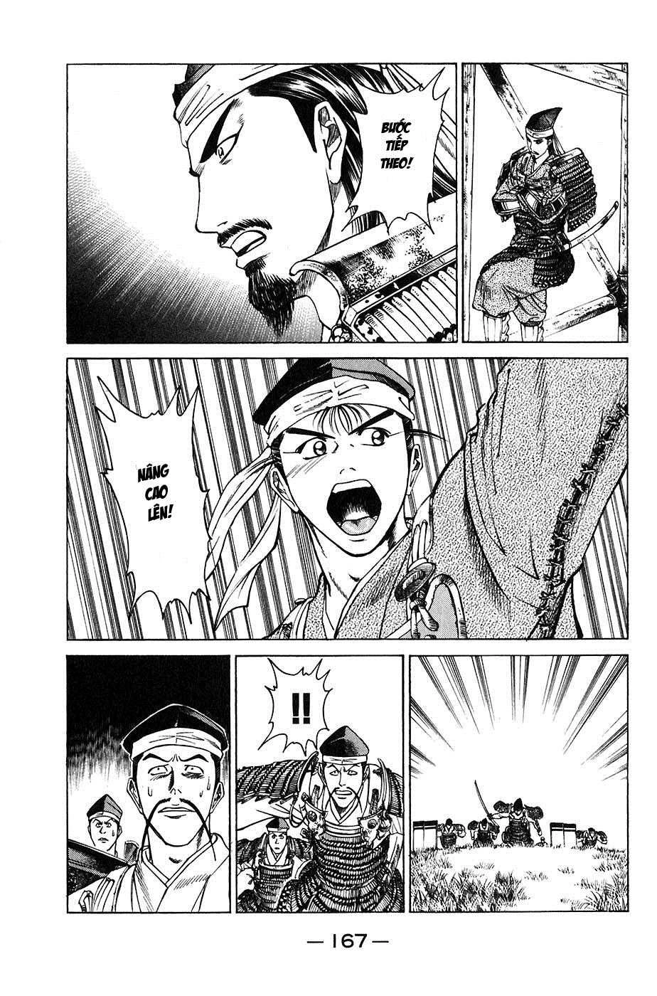 Sơn Tặc Vương Seyu Chapter 23 - 21