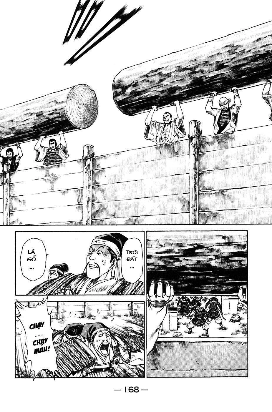 Sơn Tặc Vương Seyu Chapter 23 - 22