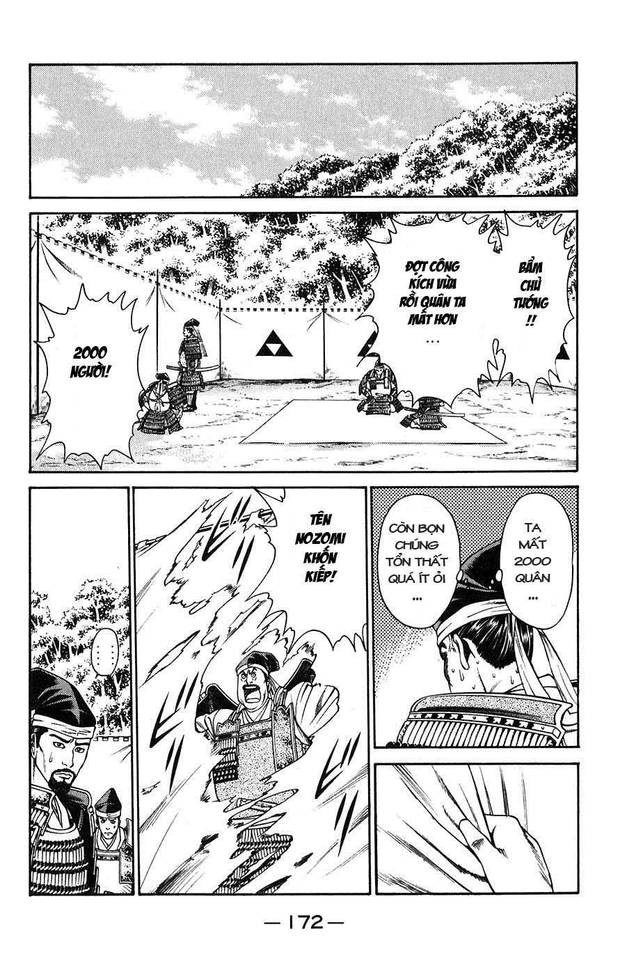 Sơn Tặc Vương Seyu Chapter 23 - 26