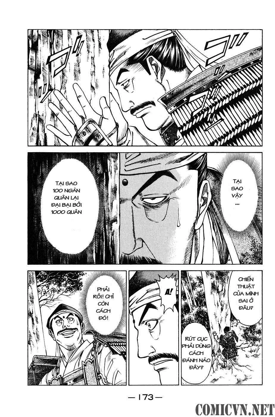 Sơn Tặc Vương Seyu Chapter 23 - 27