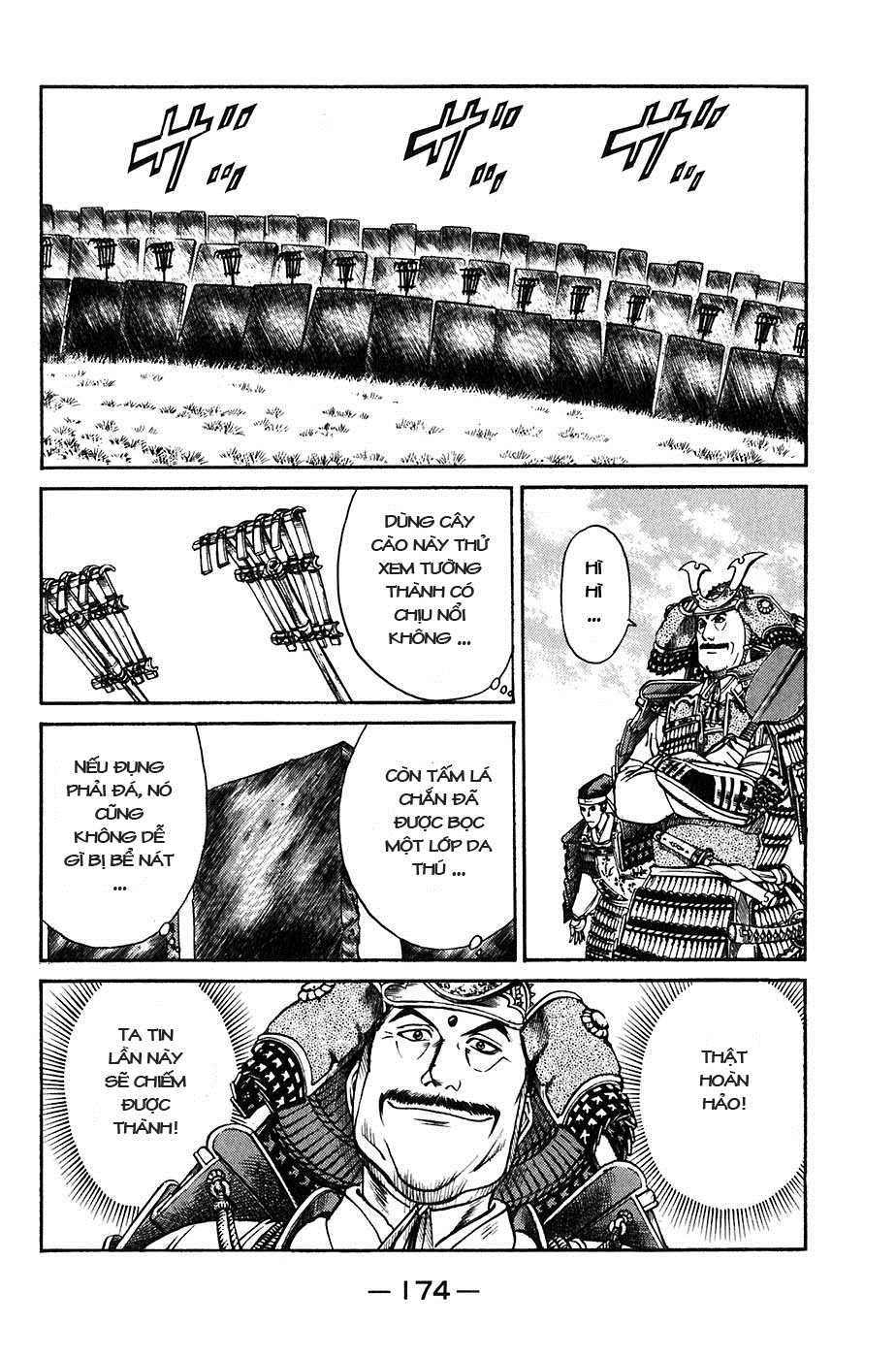 Sơn Tặc Vương Seyu Chapter 23 - 28