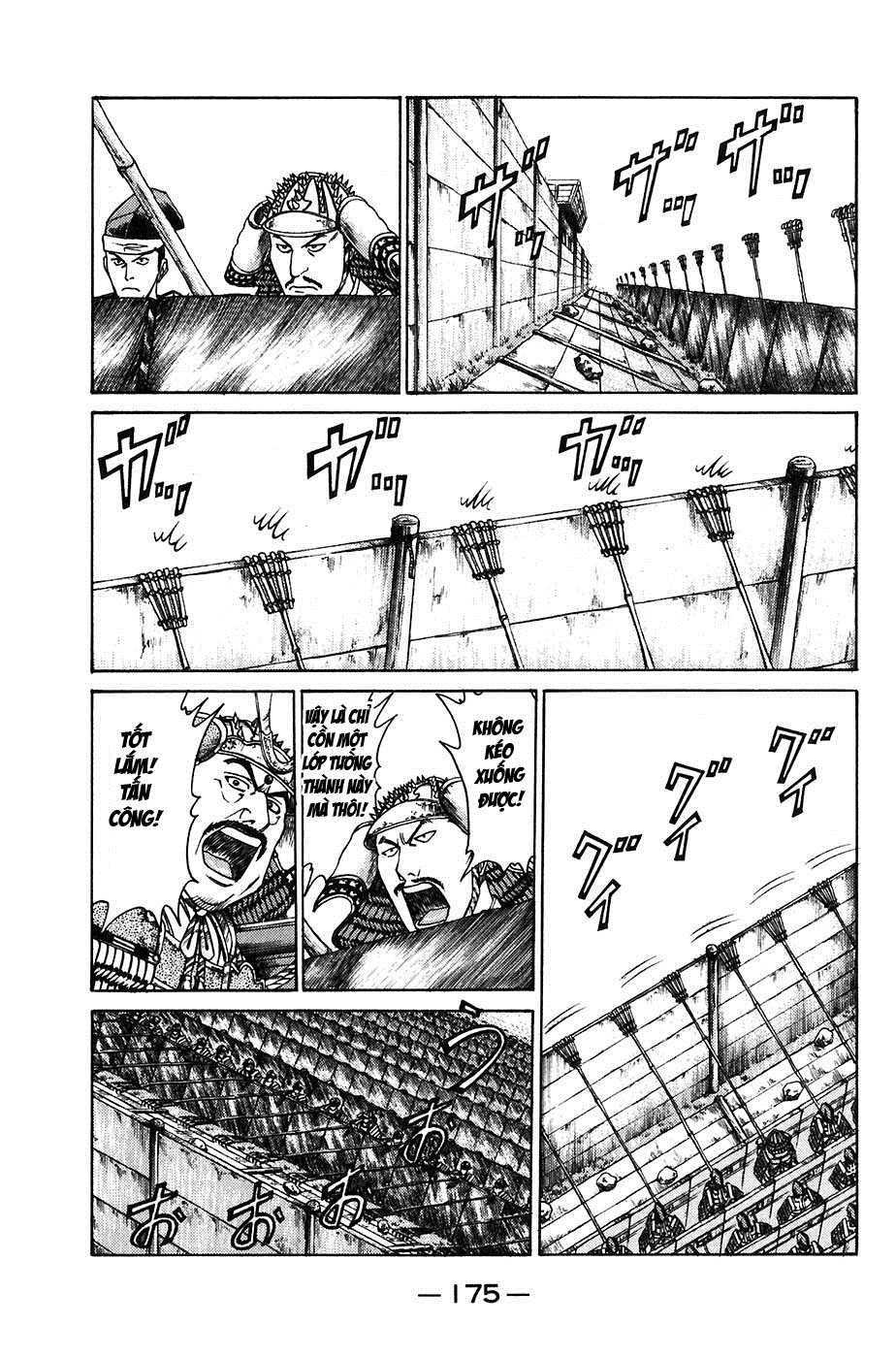 Sơn Tặc Vương Seyu Chapter 23 - 29