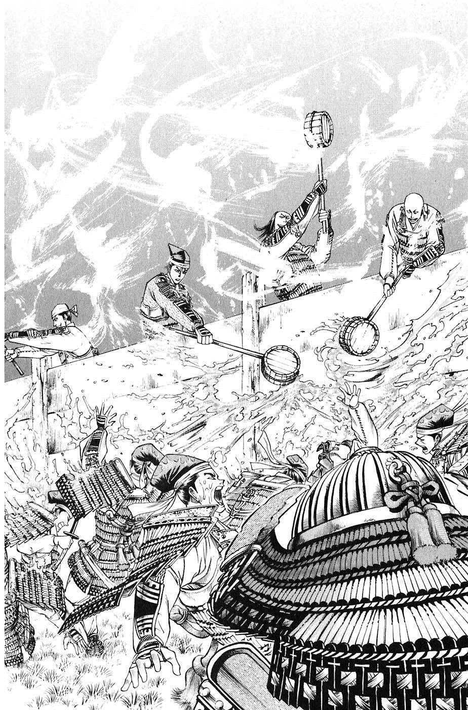 Sơn Tặc Vương Seyu Chapter 23 - 34