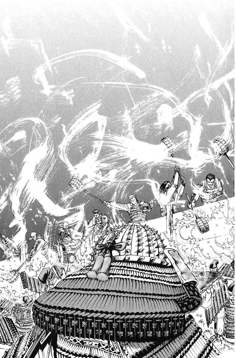 Sơn Tặc Vương Seyu Chapter 23 - 35