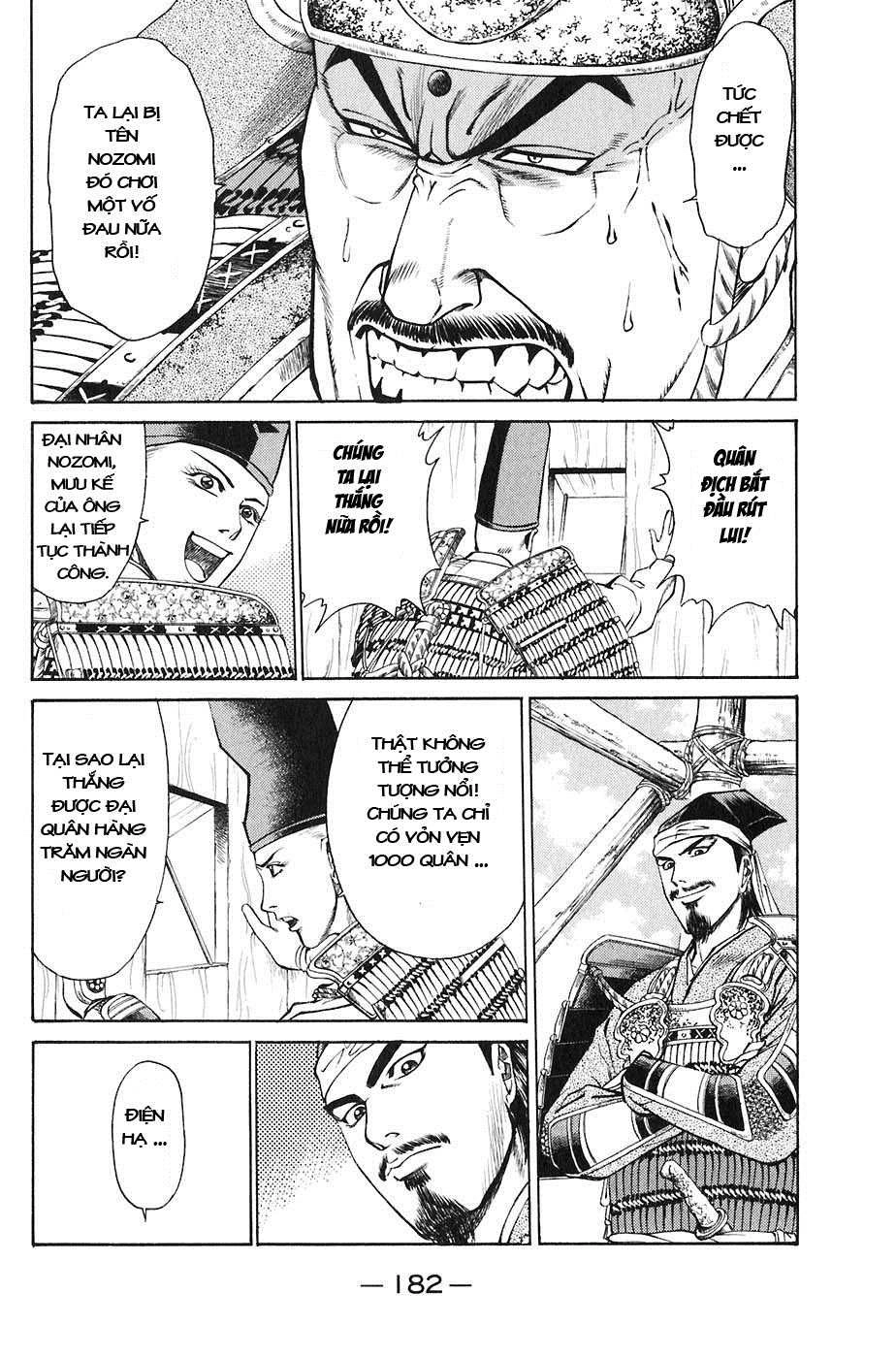 Sơn Tặc Vương Seyu Chapter 23 - 36