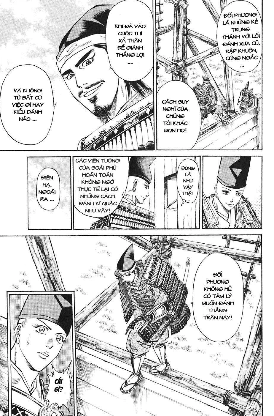 Sơn Tặc Vương Seyu Chapter 23 - 37