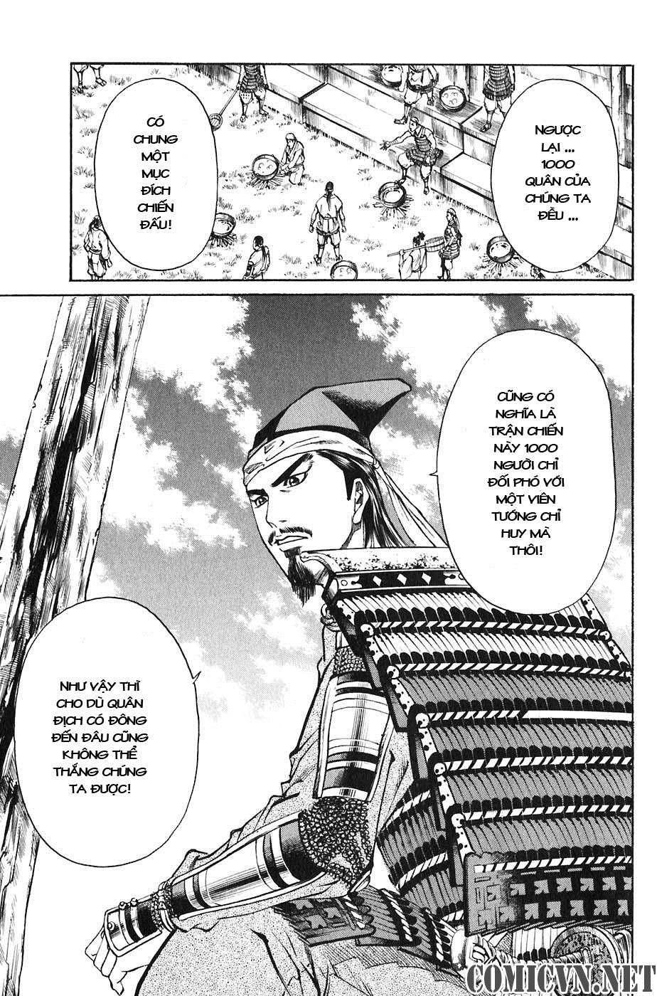 Sơn Tặc Vương Seyu Chapter 23 - 39