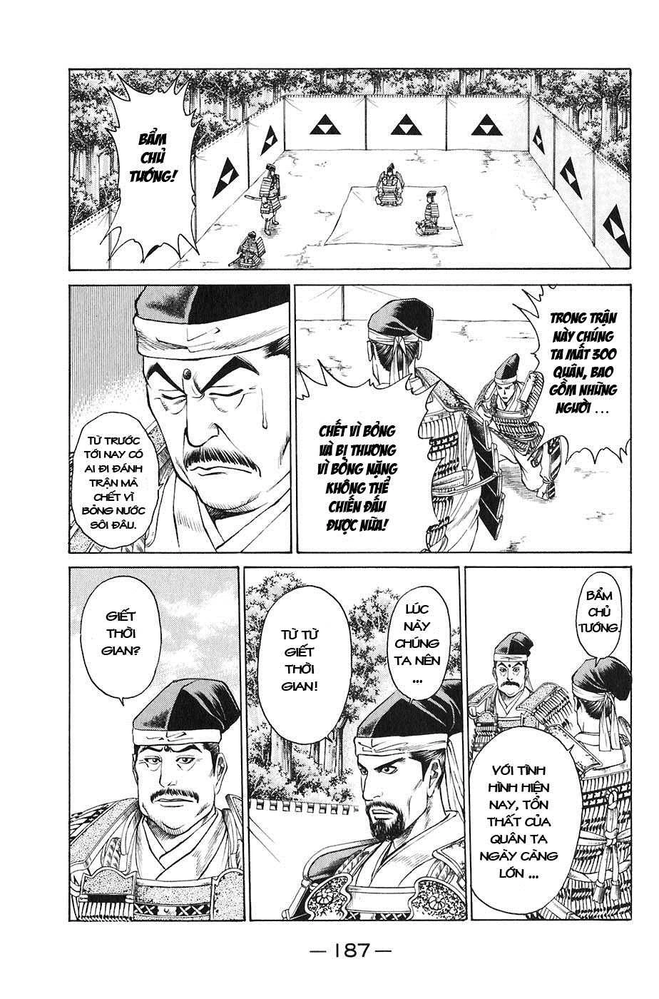 Sơn Tặc Vương Seyu Chapter 23 - 41