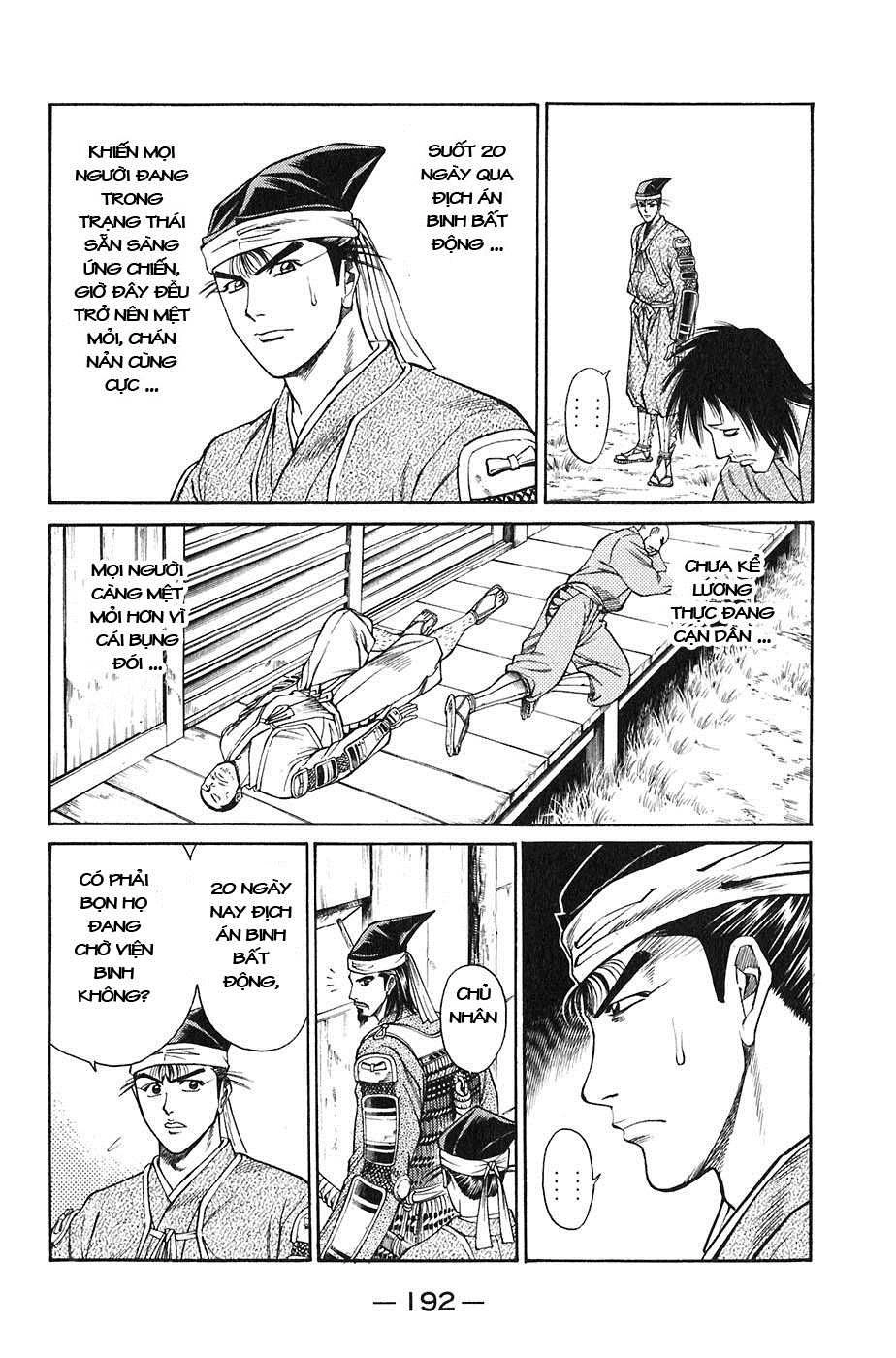 Sơn Tặc Vương Seyu Chapter 23 - 46