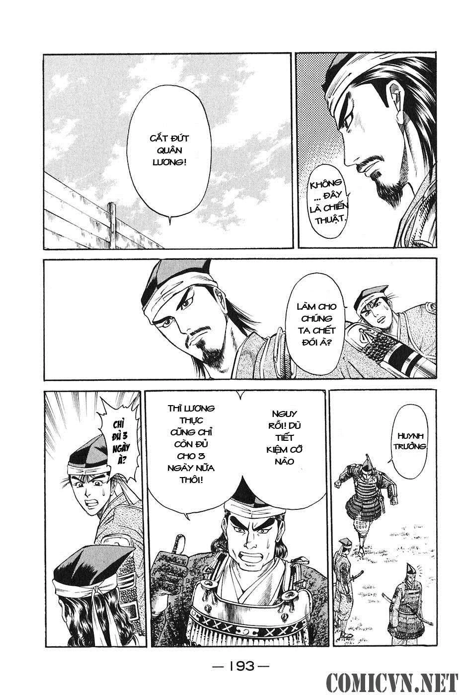 Sơn Tặc Vương Seyu Chapter 23 - 47