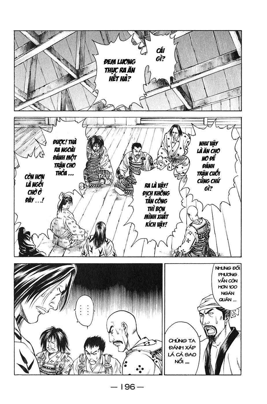 Sơn Tặc Vương Seyu Chapter 23 - 50