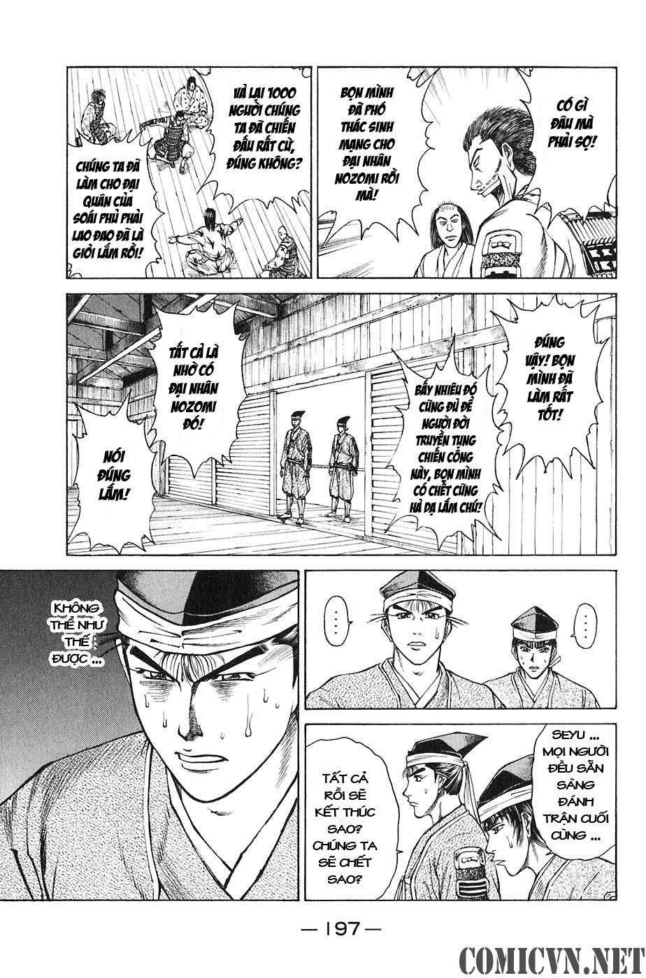 Sơn Tặc Vương Seyu Chapter 23 - 51