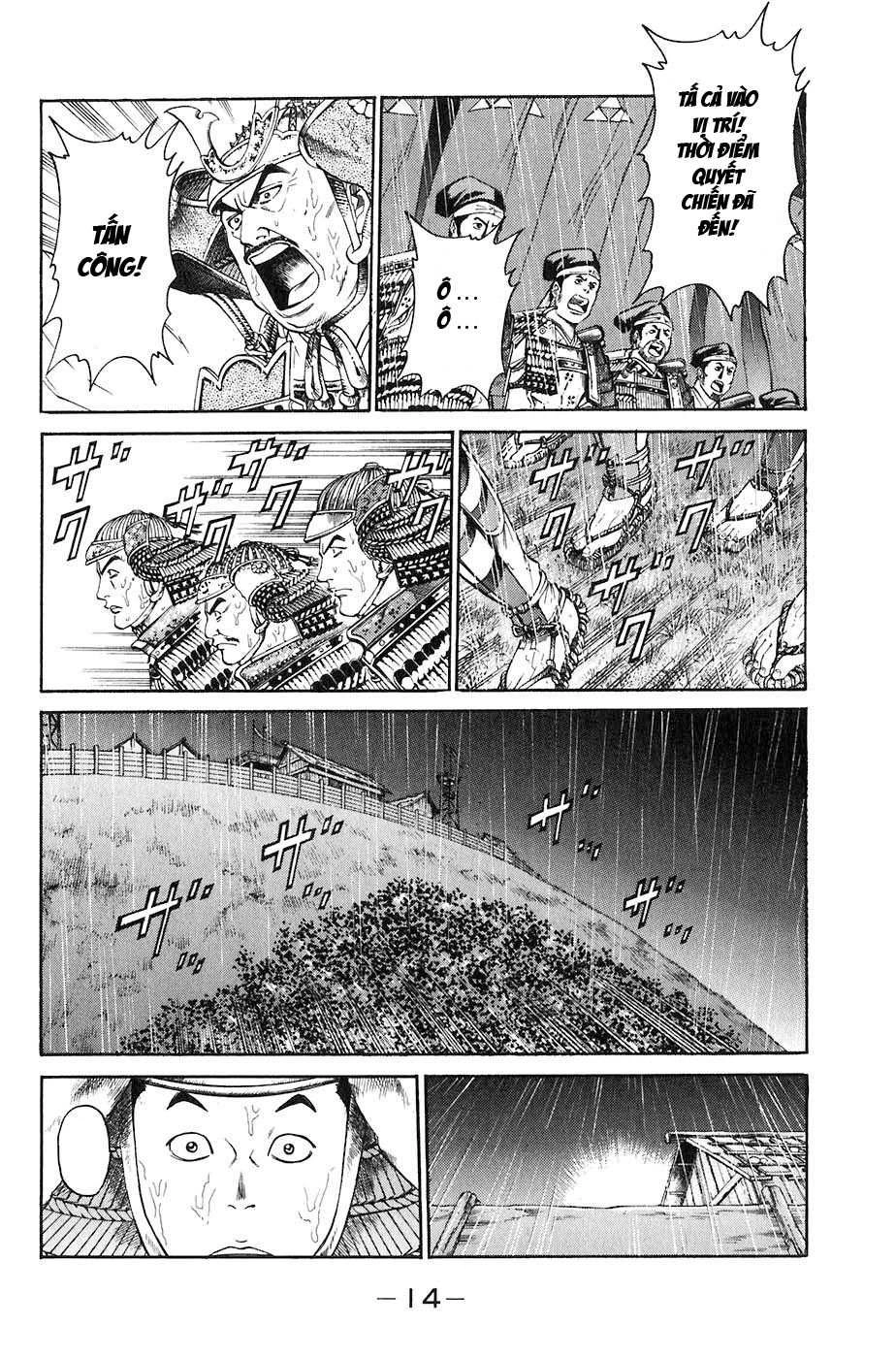 Sơn Tặc Vương Seyu Chapter 24 - 19