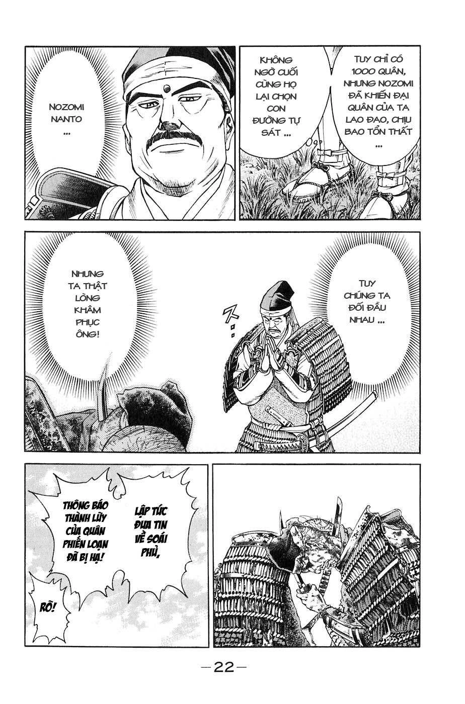 Sơn Tặc Vương Seyu Chapter 24 - 26