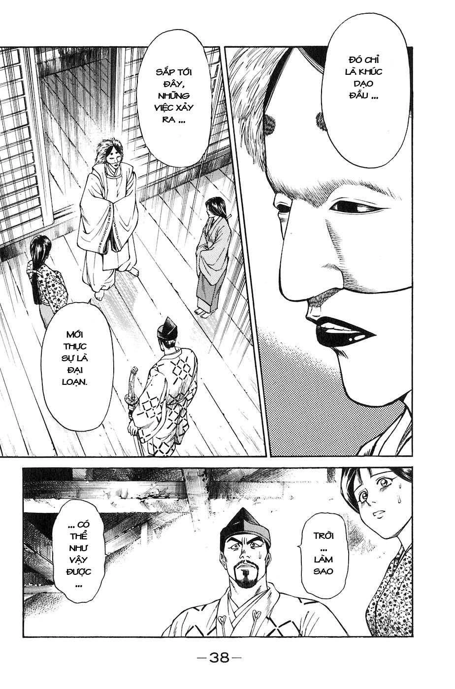 Sơn Tặc Vương Seyu Chapter 24 - 41