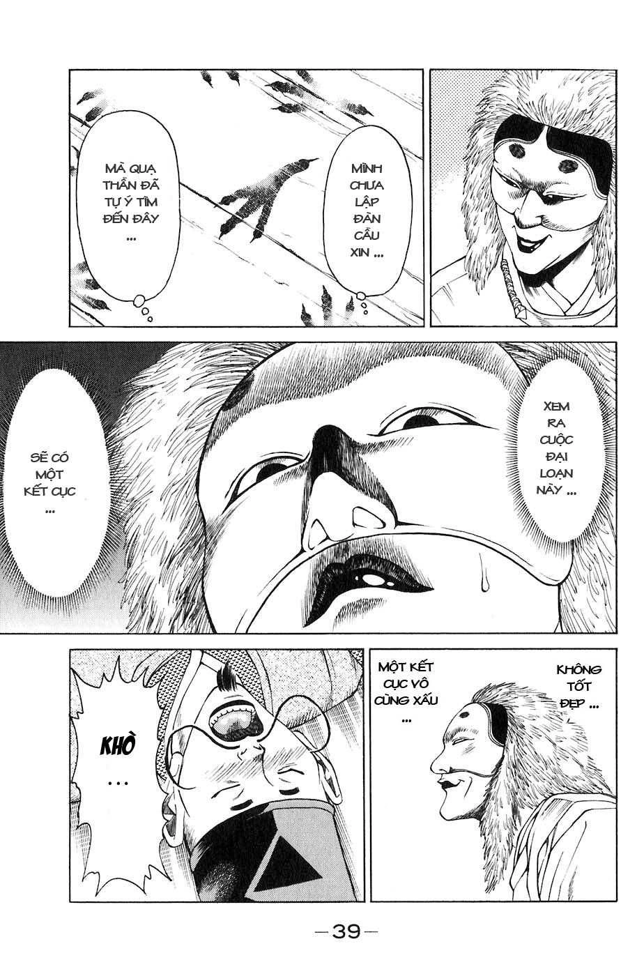 Sơn Tặc Vương Seyu Chapter 24 - 42