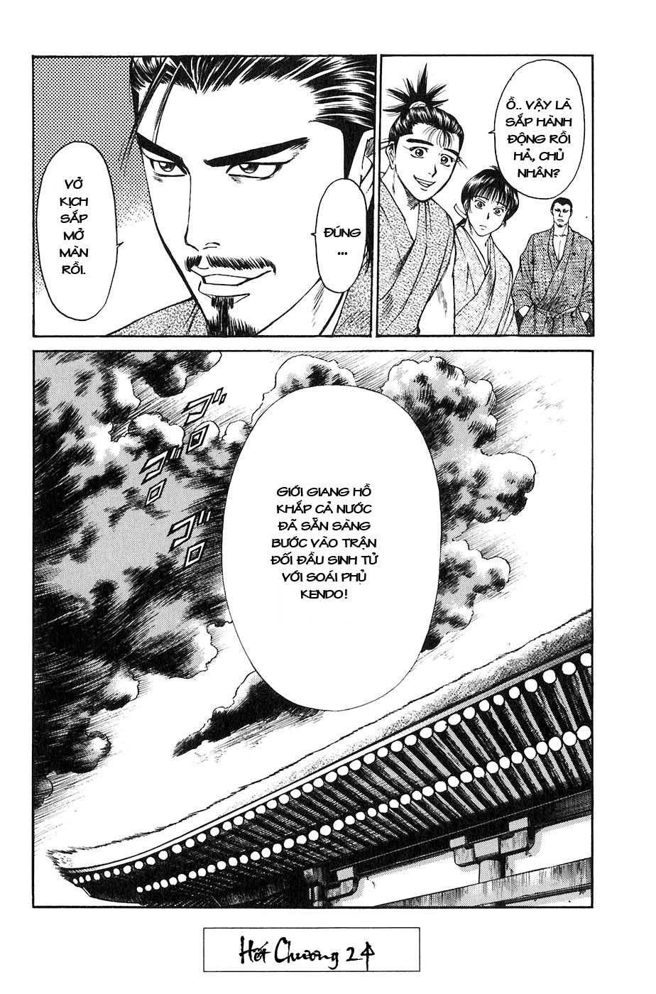 Sơn Tặc Vương Seyu Chapter 24 - 57