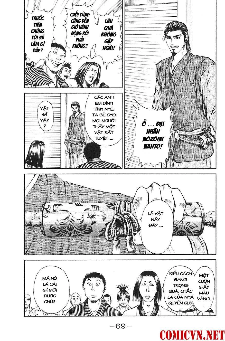 Sơn Tặc Vương Seyu Chapter 25 - 17