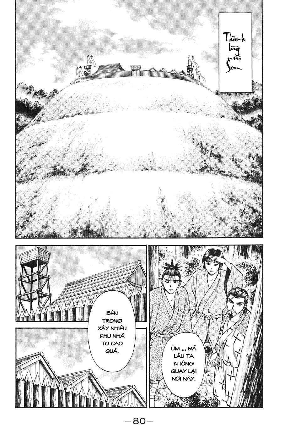 Sơn Tặc Vương Seyu Chapter 25 - 28