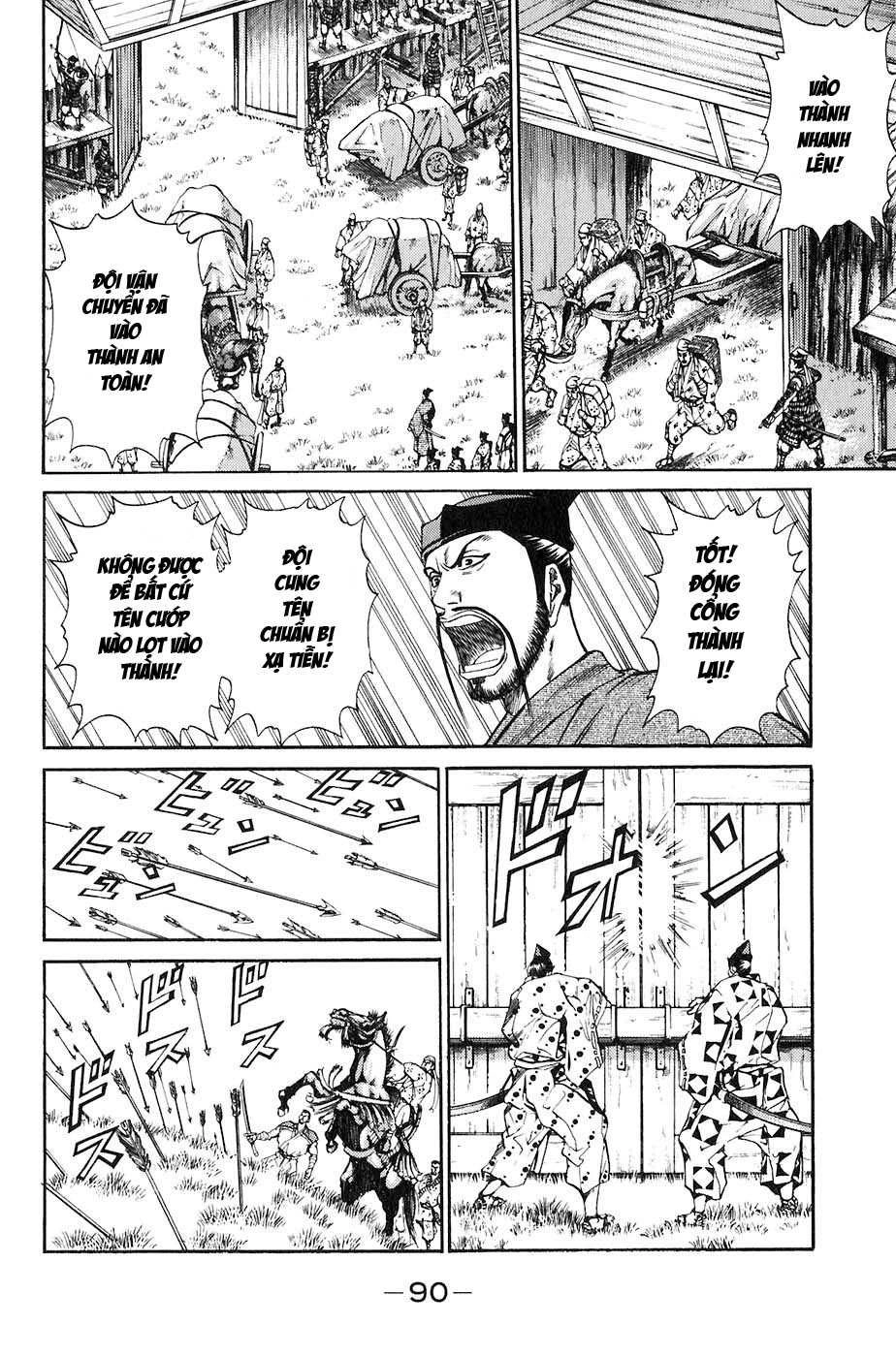 Sơn Tặc Vương Seyu Chapter 25 - 38