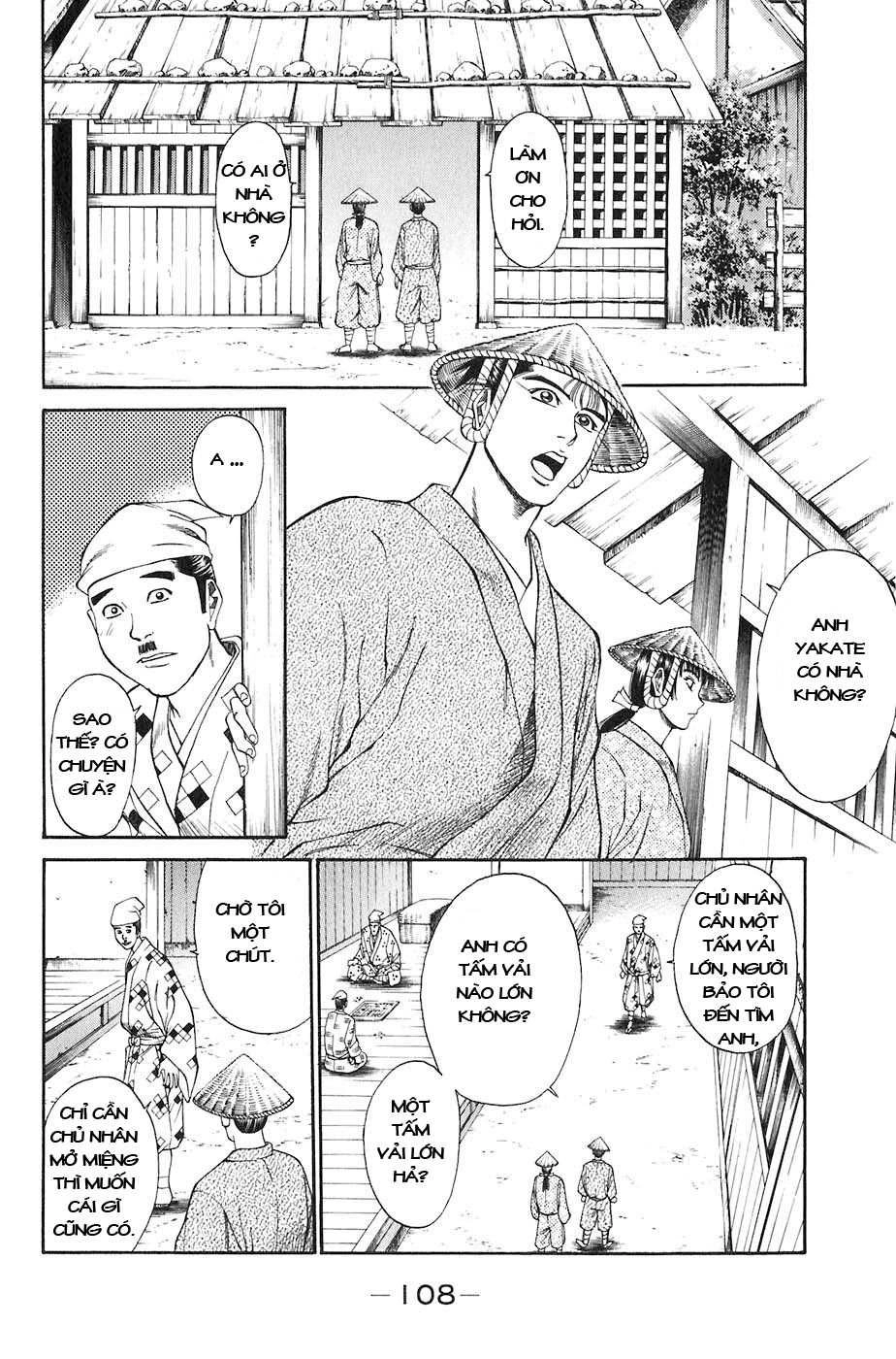 Sơn Tặc Vương Seyu Chapter 26 - 4