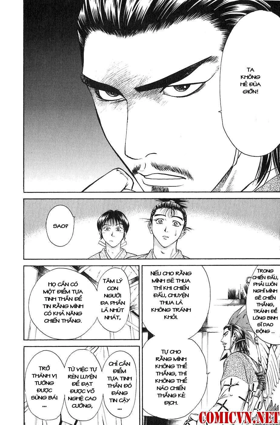 Sơn Tặc Vương Seyu Chapter 26 - 9