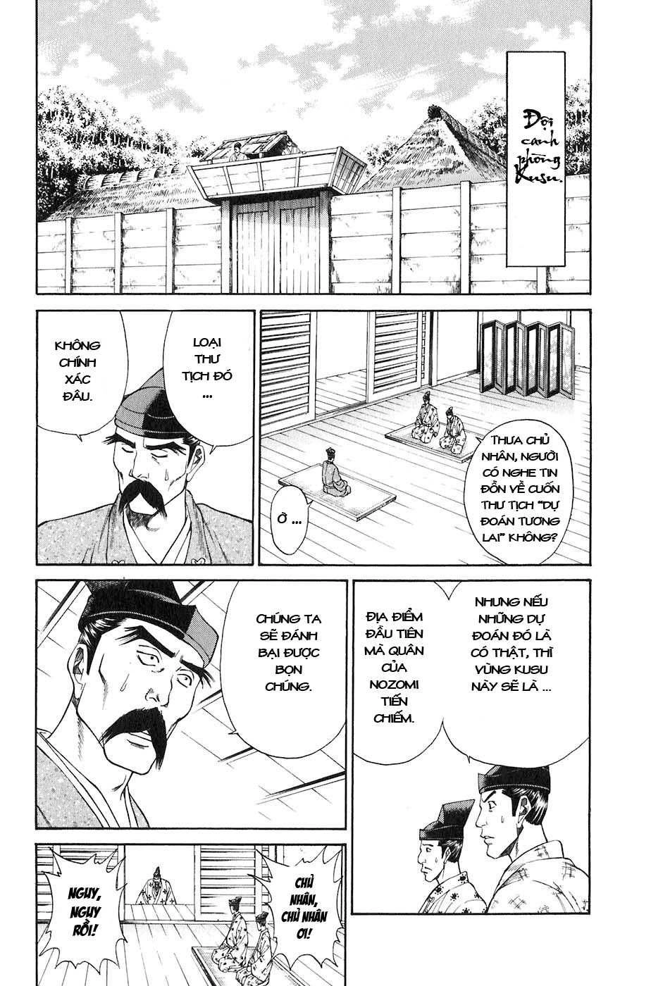 Sơn Tặc Vương Seyu Chapter 26 - 12