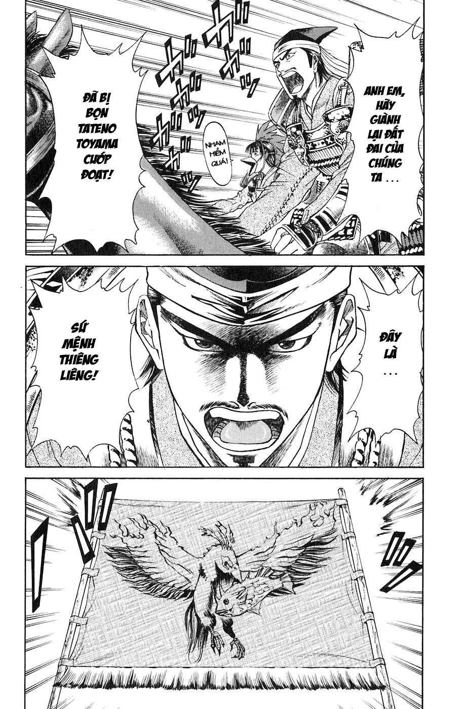 Sơn Tặc Vương Seyu Chapter 26 - 14