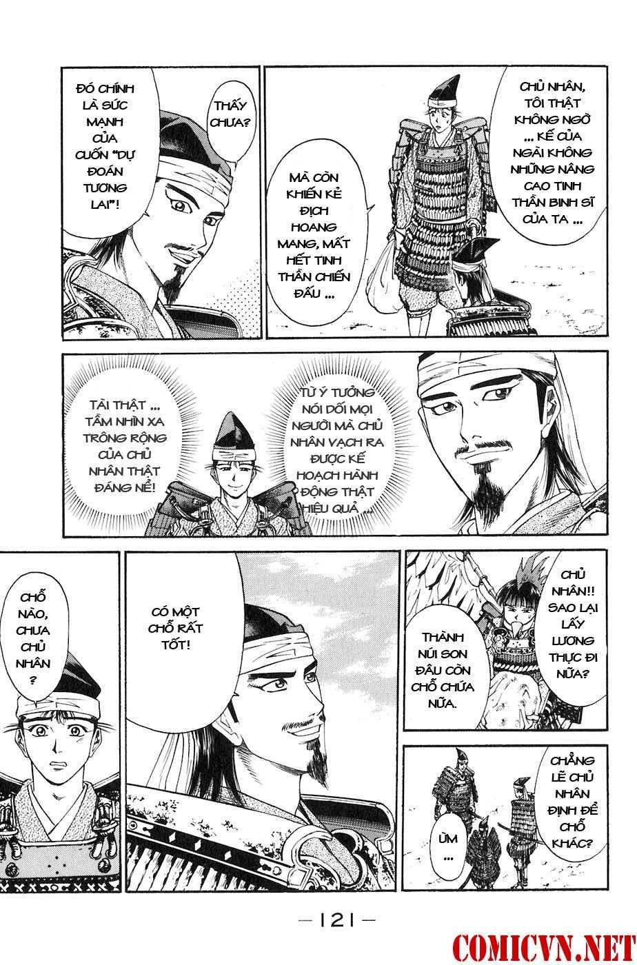 Sơn Tặc Vương Seyu Chapter 26 - 17