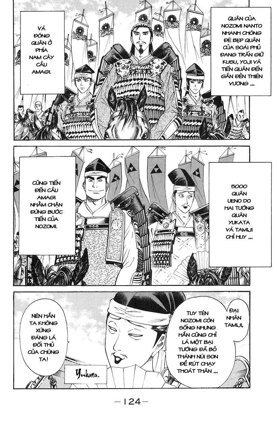 Sơn Tặc Vương Seyu Chapter 26 - 20