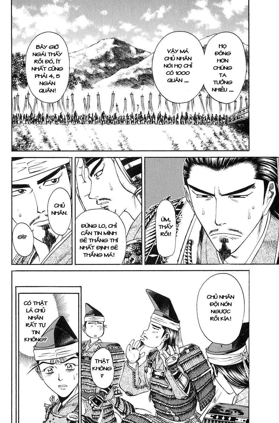 Sơn Tặc Vương Seyu Chapter 26 - 22