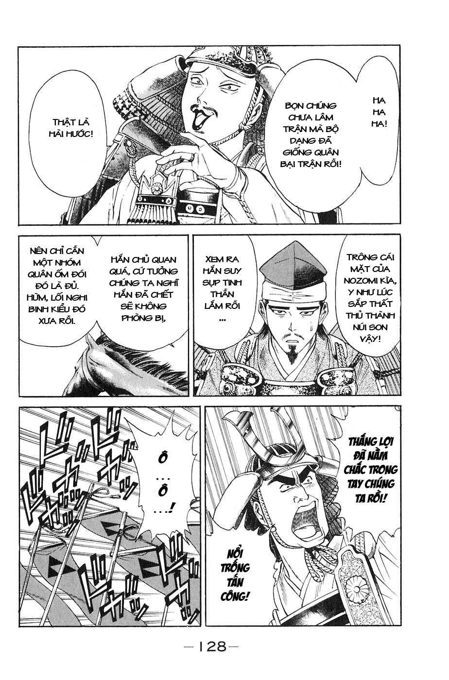 Sơn Tặc Vương Seyu Chapter 26 - 24