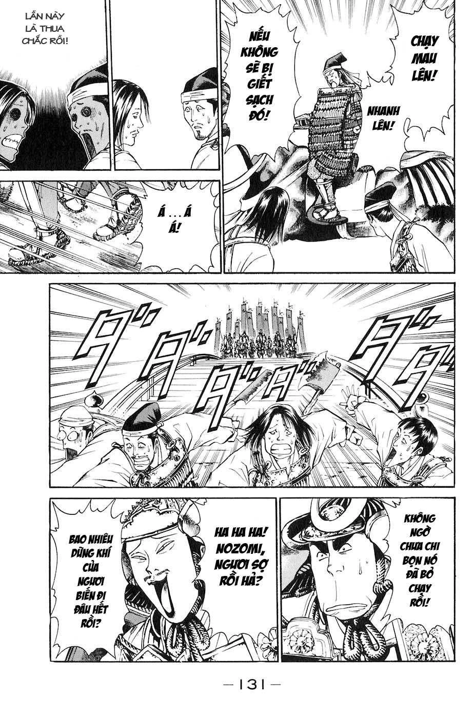 Sơn Tặc Vương Seyu Chapter 26 - 27