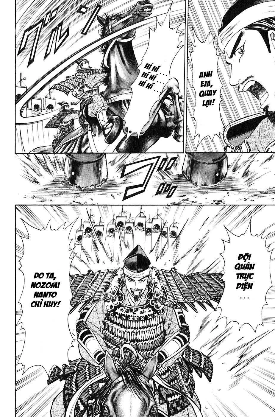 Sơn Tặc Vương Seyu Chapter 26 - 34