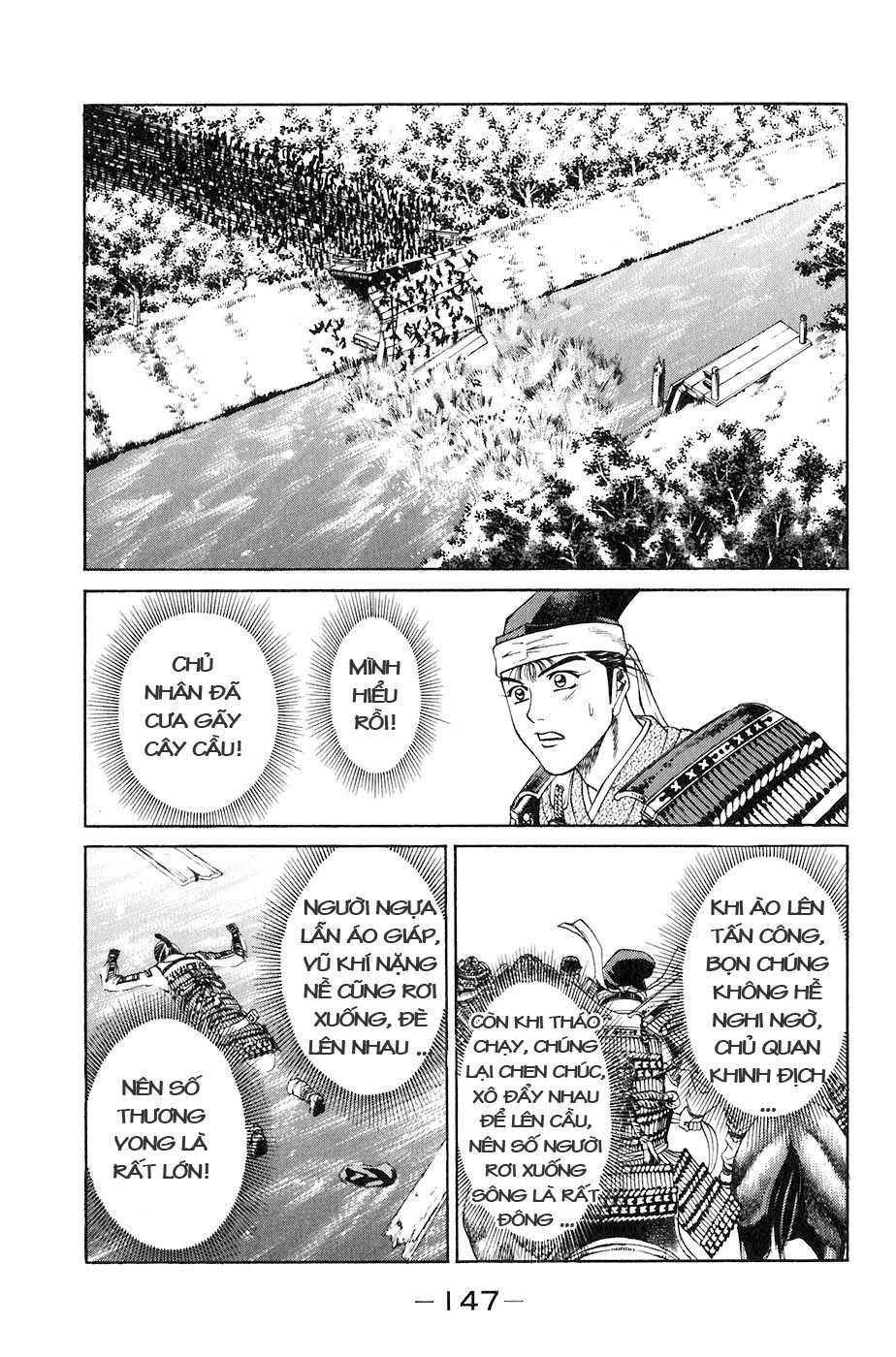 Sơn Tặc Vương Seyu Chapter 26 - 43