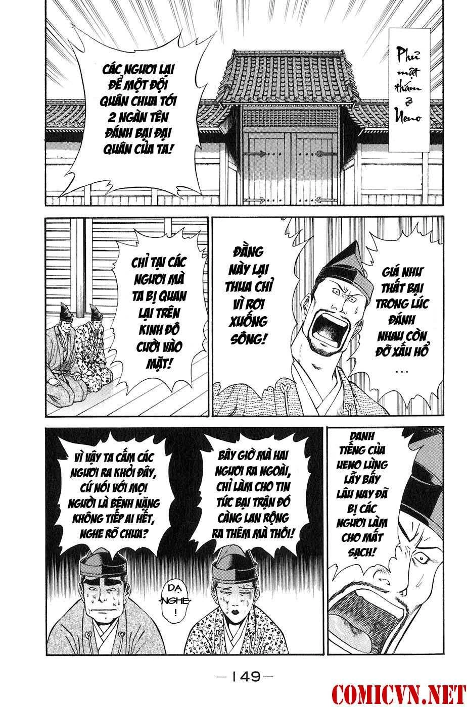 Sơn Tặc Vương Seyu Chapter 26 - 45