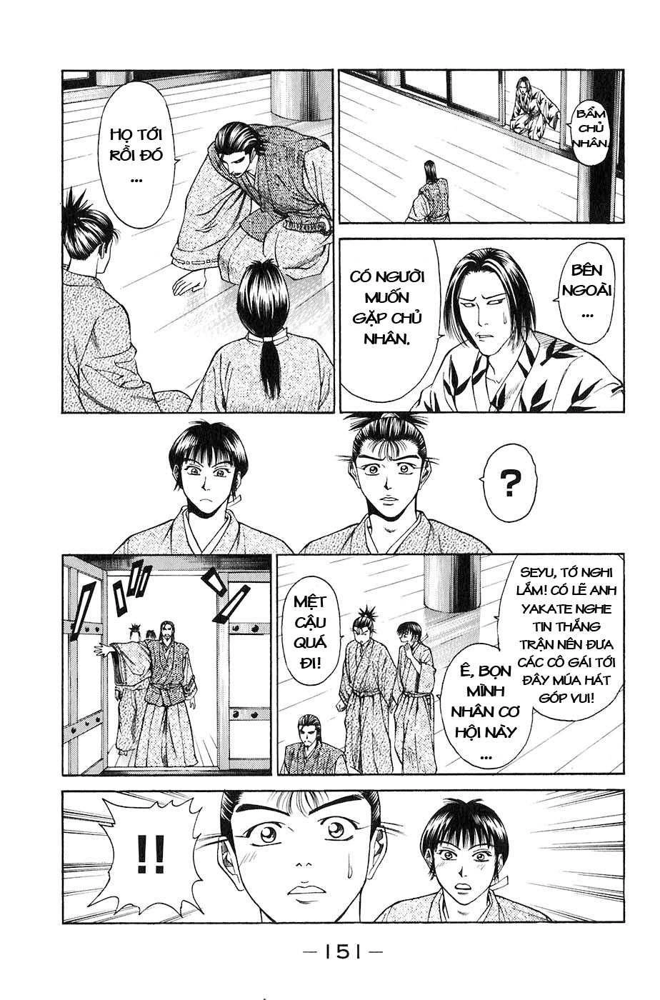 Sơn Tặc Vương Seyu Chapter 26 - 47