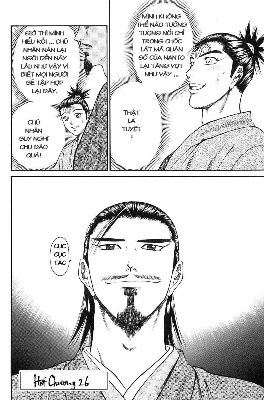 Sơn Tặc Vương Seyu Chapter 26 - 52