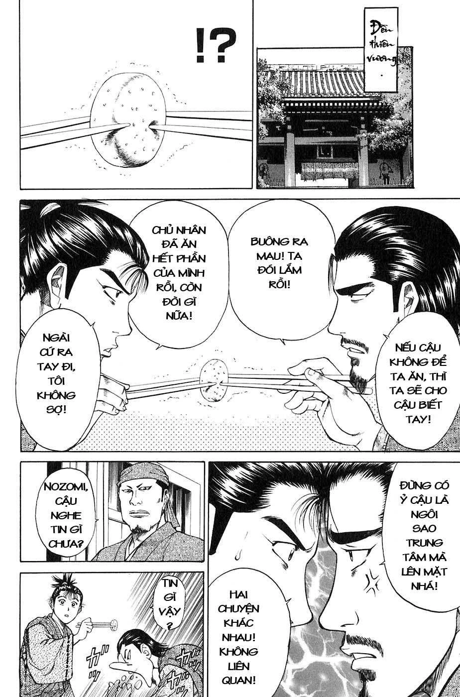 Sơn Tặc Vương Seyu Chapter 27 - 4