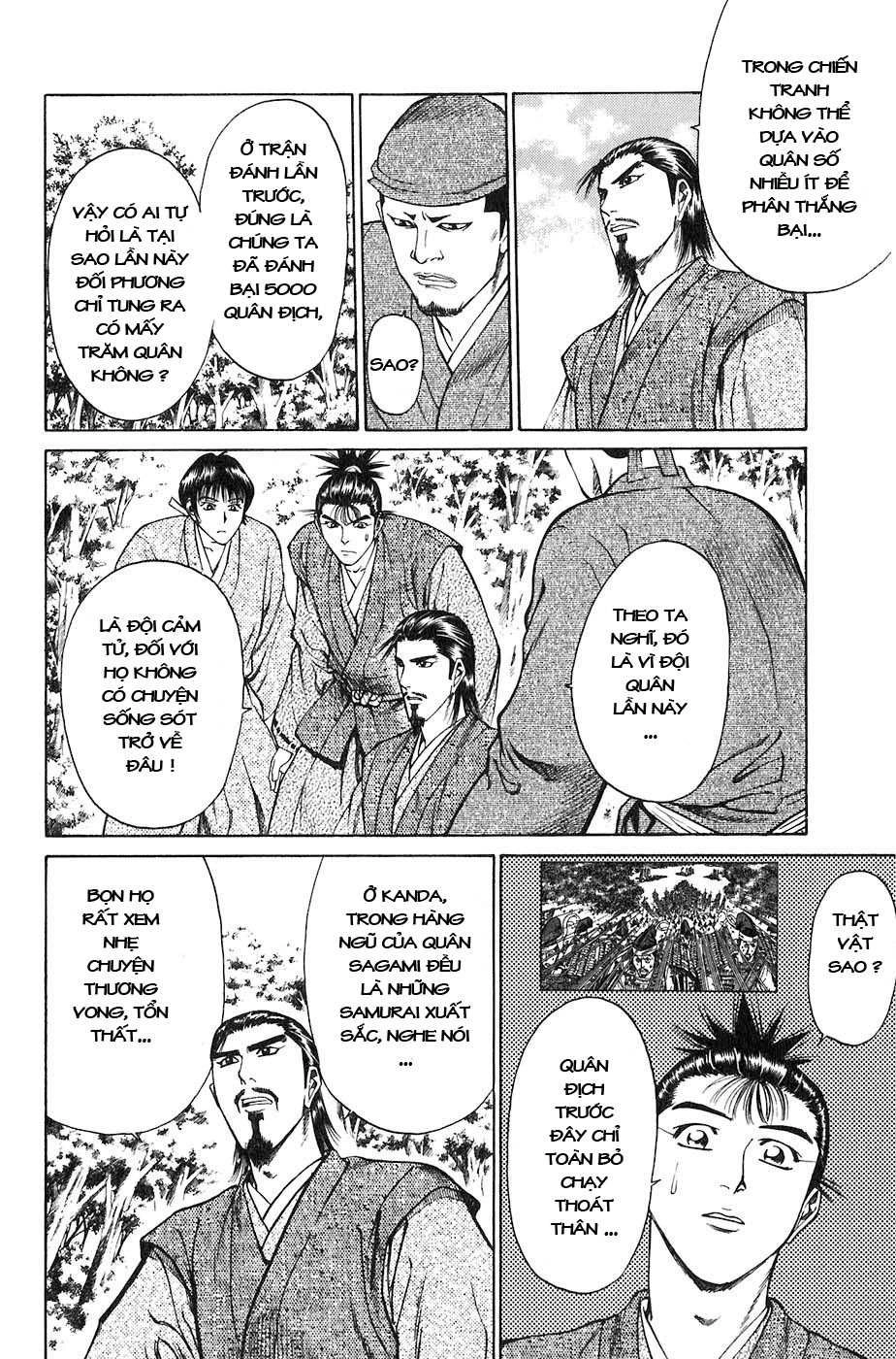 Sơn Tặc Vương Seyu Chapter 27 - 24